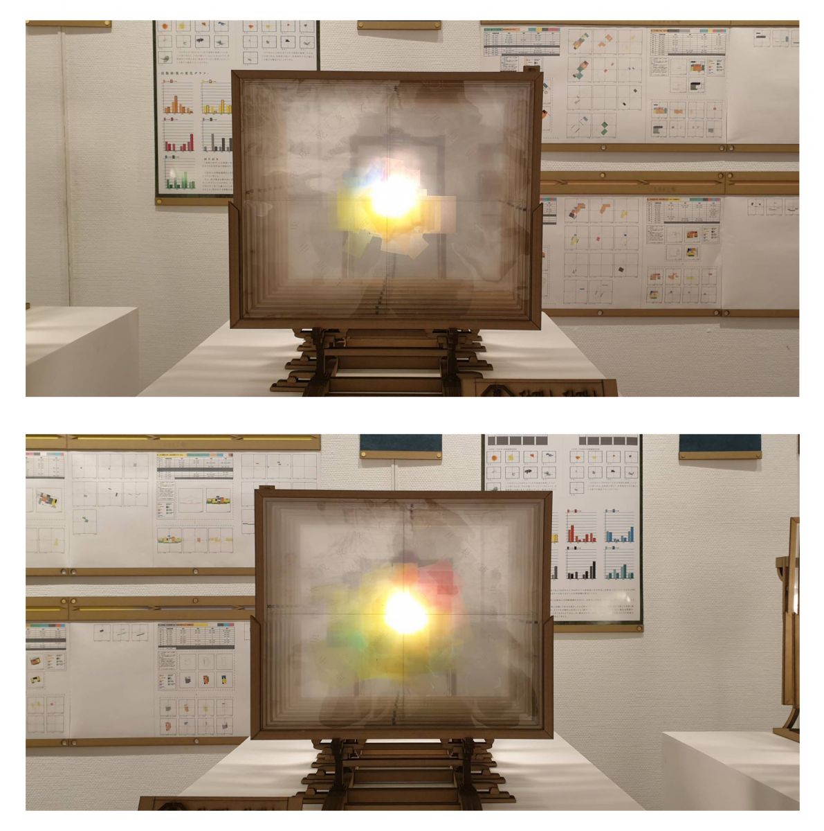 Web HOP展 2020 u2015 環境デザイン領域  瓜生通信