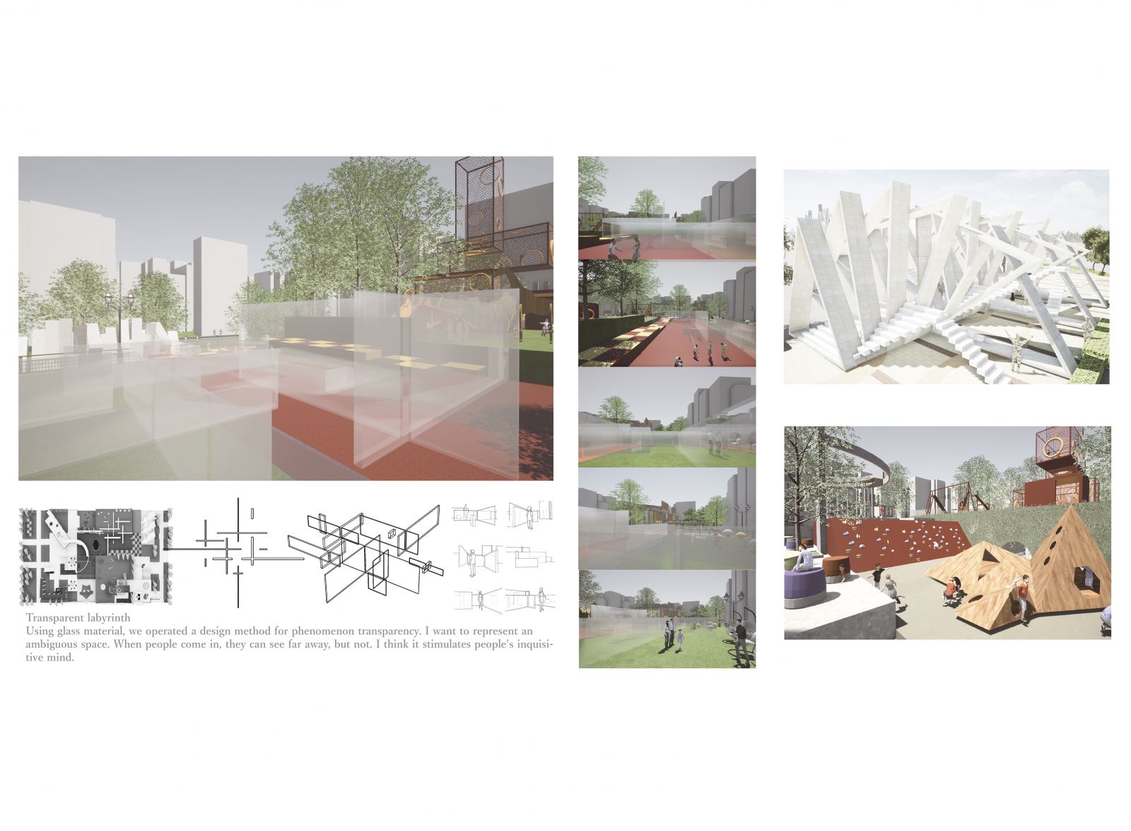 Web修了展 建築領域 建築 瓜生通信