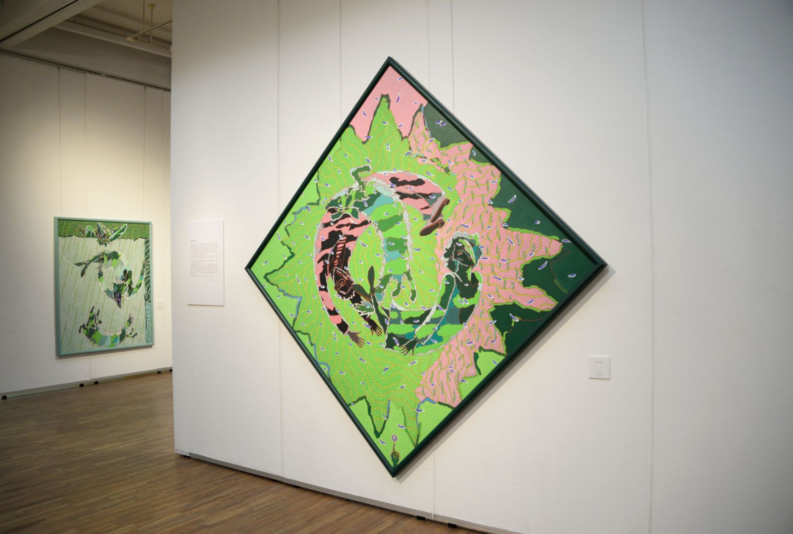 中原史雄、【東風綵景の図02-6】、希少な大判額装用画集より、美品 中原史雄、【東風綵景の図02-6】、希少な大判額装用画集より、美