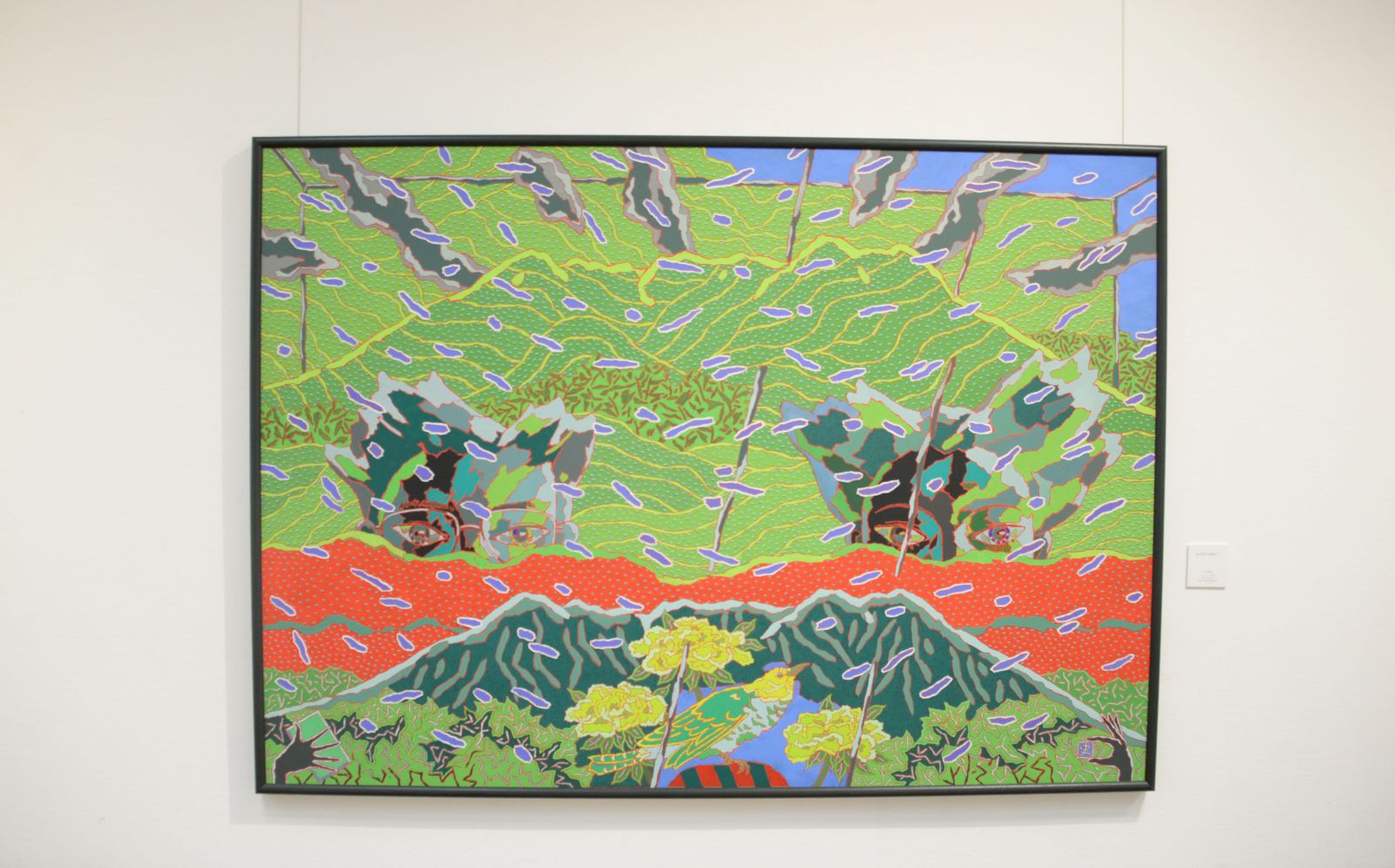 中原史雄、【東風綵景の図02-6】、希少な大判額装用画集より、美品 中原史雄、【東風綵景の図02-6】、希少な大判額装用画集より、美