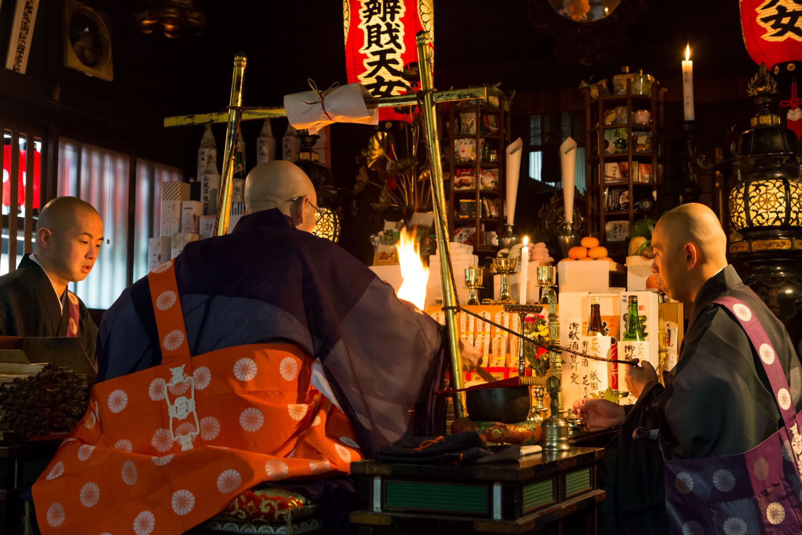 比叡山無動寺谷辯天堂巳成金御守り(神棚、神具)｜売買されたオークション情報、yahooの商品情報をアーカイブ公開 - オークファン -  神棚、神具（terrace-work.com）