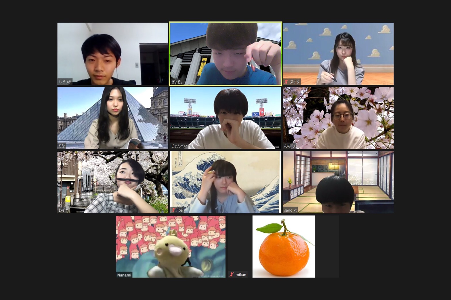 あああ(2).jpg